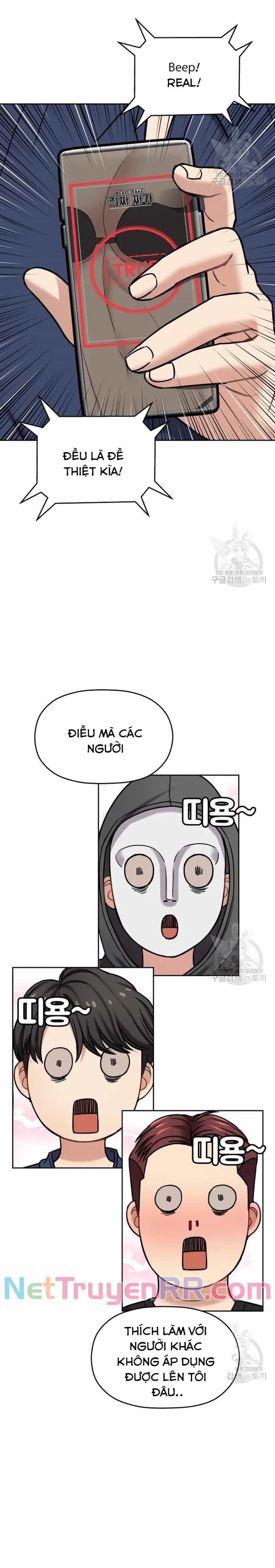 Cạm Bẫy Triệu Đô - Chương 15 - ảnh 27