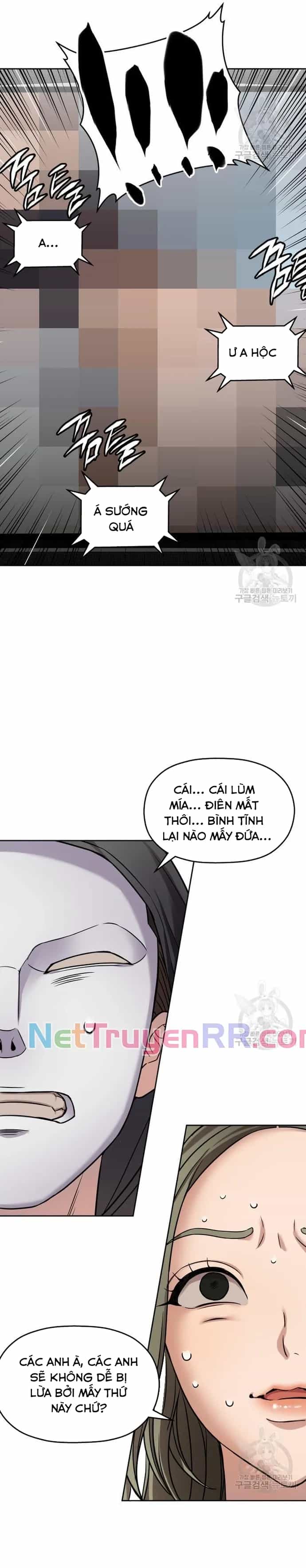 Cạm Bẫy Triệu Đô - Chương 16 - ảnh 14