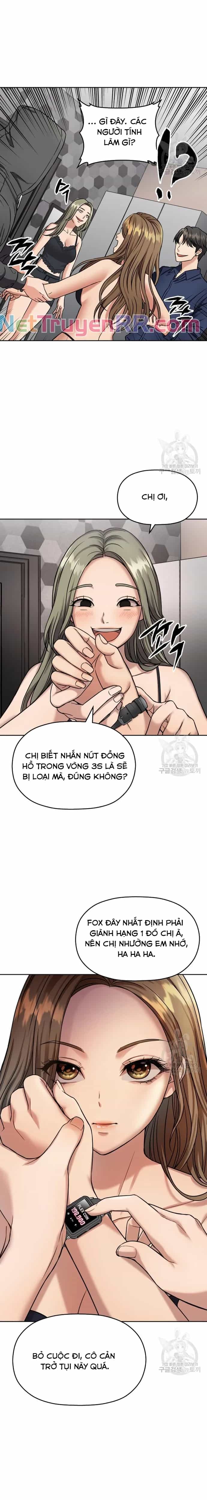 Cạm Bẫy Triệu Đô - Chương 16 - ảnh 7