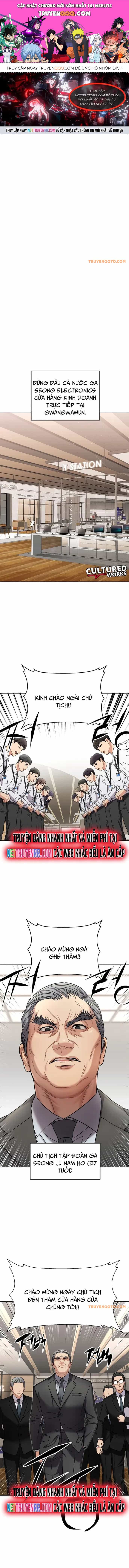 Cạm Bẫy Triệu Đô - Chương 2 - ảnh 1