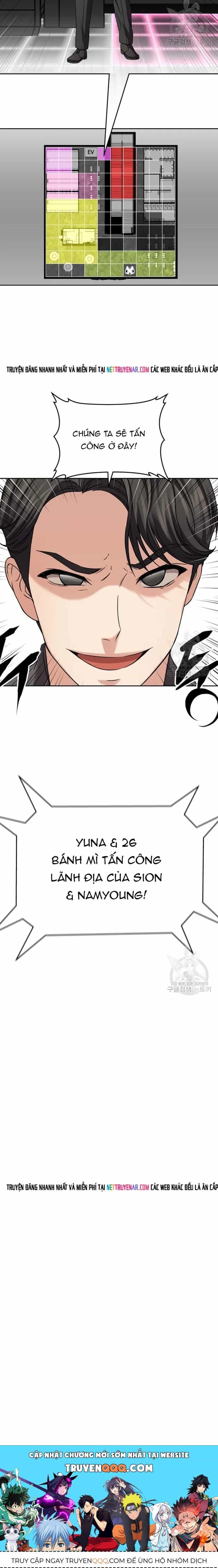 Cạm Bẫy Triệu Đô - Chương 46 - ảnh 14
