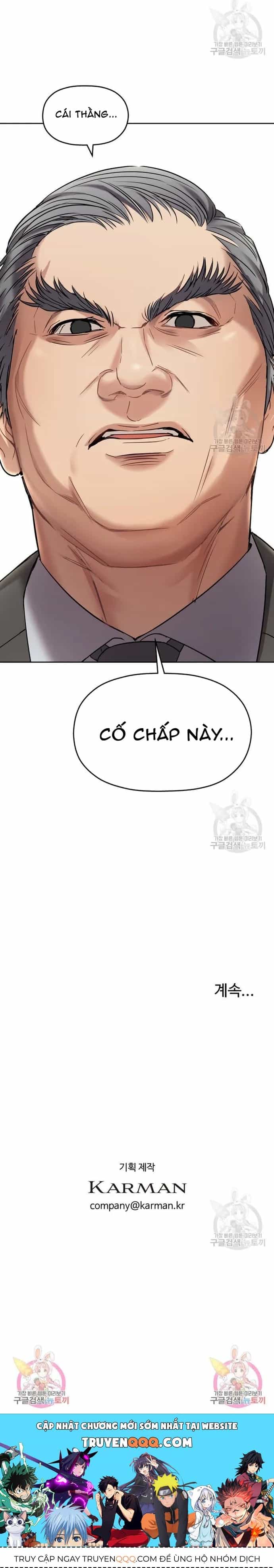 Cạm Bẫy Triệu Đô - Chương 49 - ảnh 14