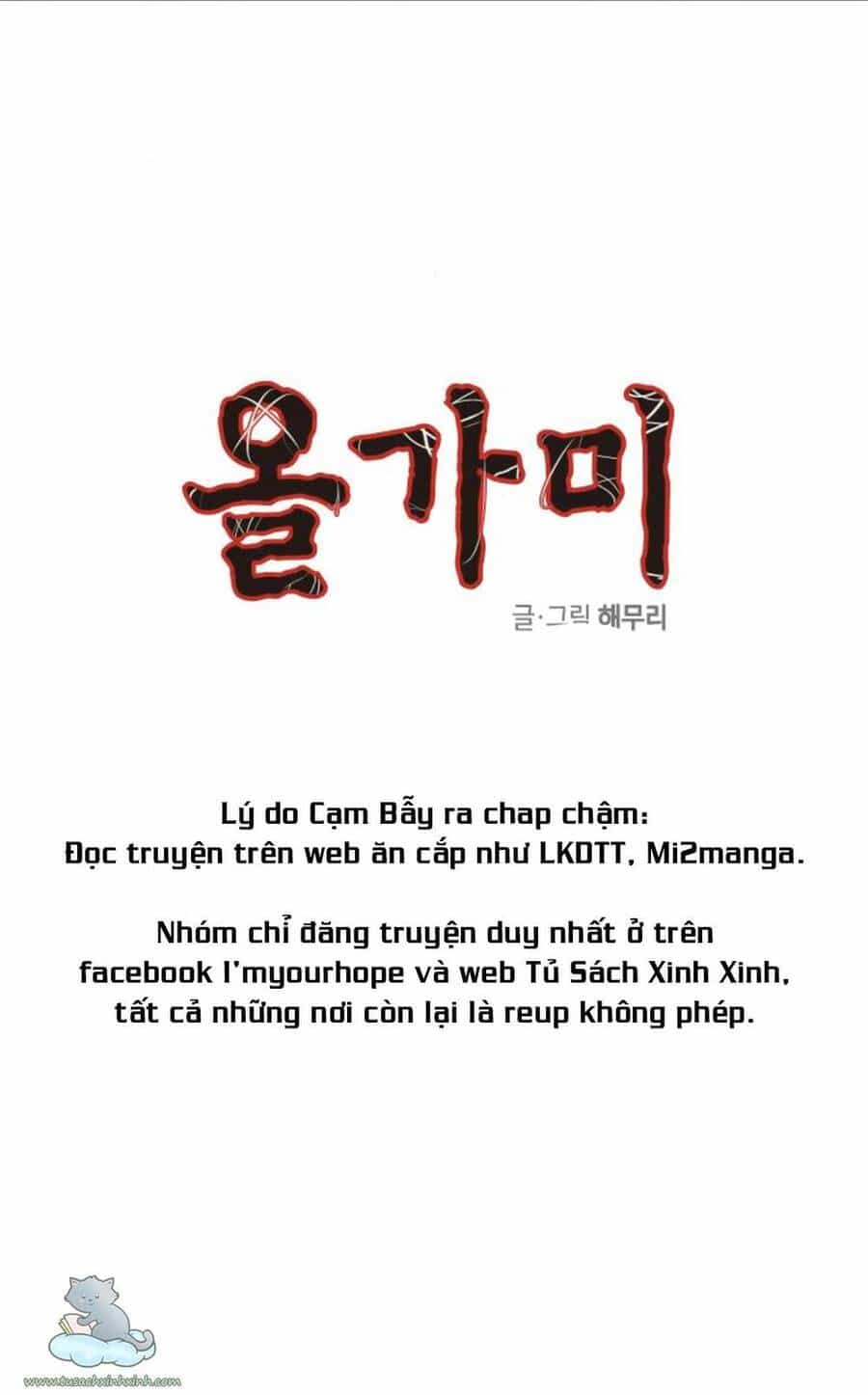 Cạm Bẫy - Chương 128 - ảnh 4