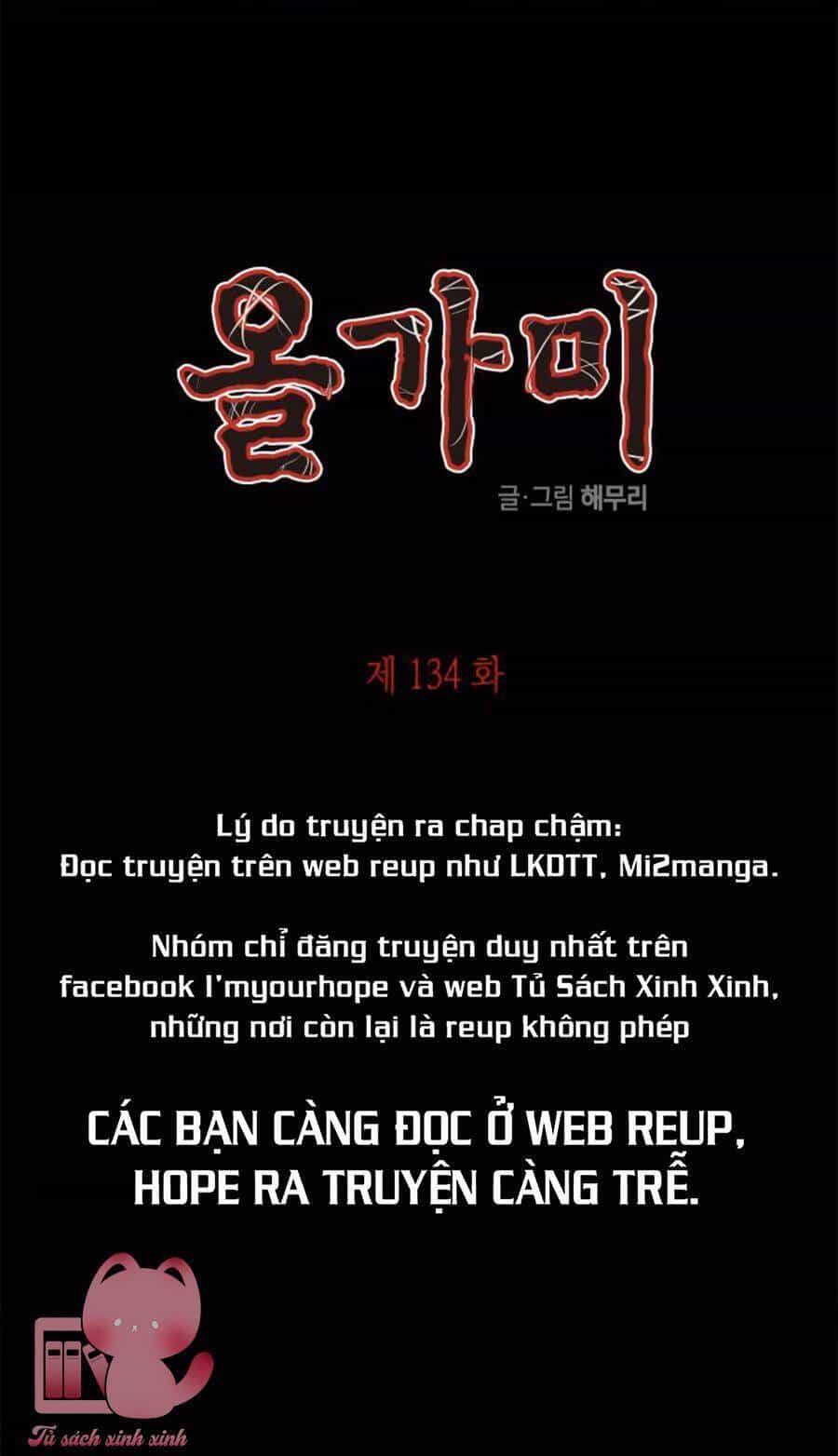 Cạm Bẫy - Chương 134 - ảnh 3