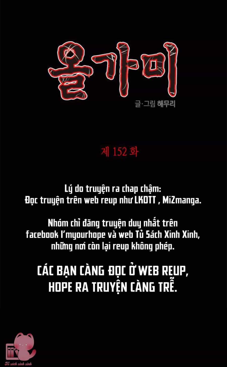Cạm Bẫy - Chương 152 - ảnh 2