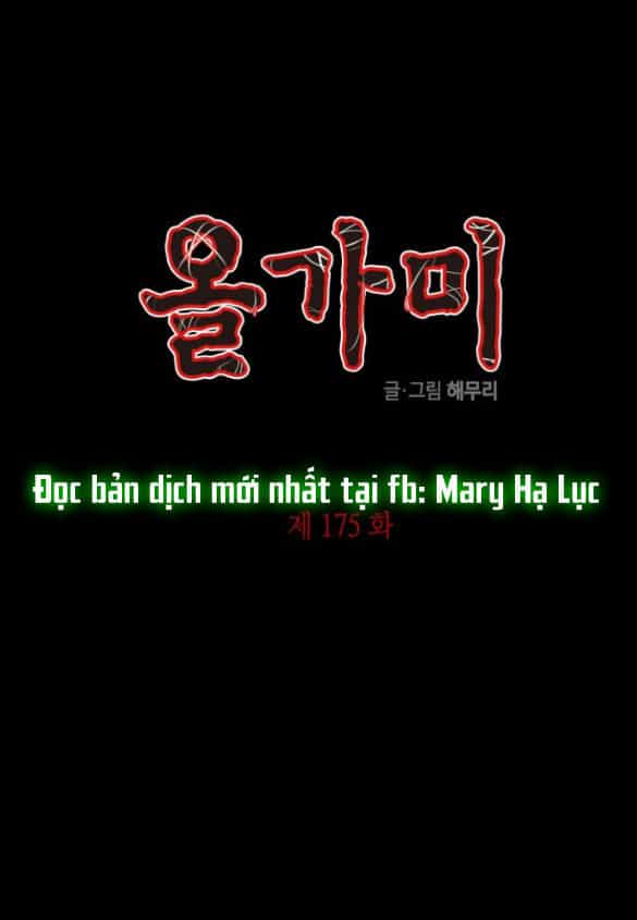 Cạm Bẫy - Chương 175.1 - ảnh 2