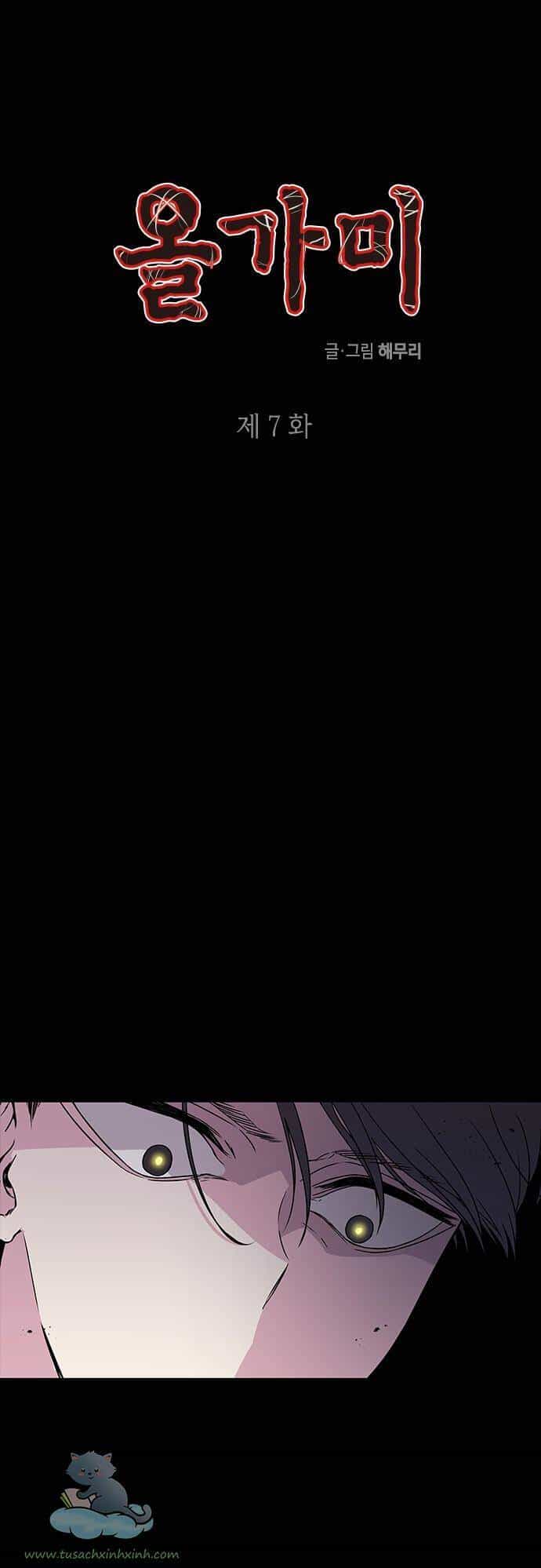 Cạm Bẫy - Chương 7 - ảnh 1