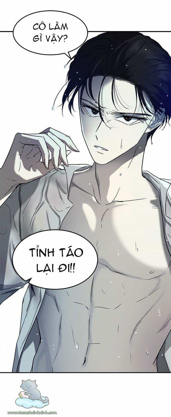 Cạm Bẫy - Chương 74 - ảnh 71