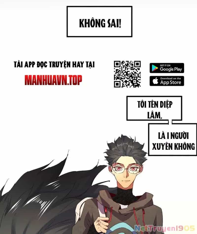 Cấm Chú Sư Mạnh Nhất Lịch Sử - Chương 0 - ảnh 15