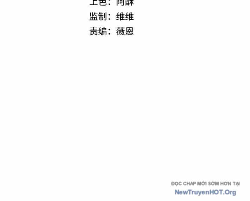 Cấm Chú Sư Mạnh Nhất Lịch Sử - Chương 10 - ảnh 19