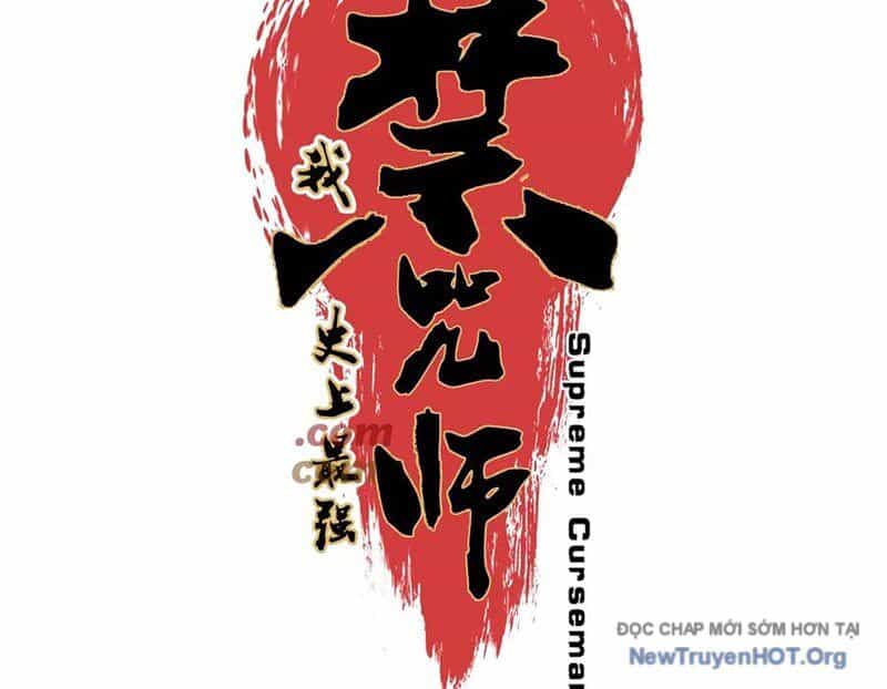 Cấm Chú Sư Mạnh Nhất Lịch Sử - Chương 12 - ảnh 20