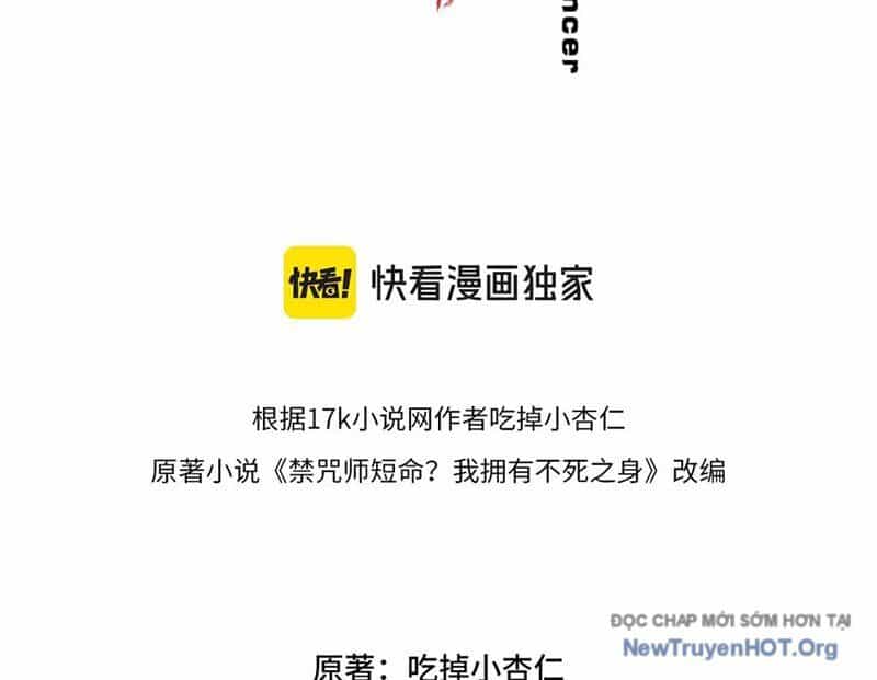 Cấm Chú Sư Mạnh Nhất Lịch Sử - Chương 12 - ảnh 21