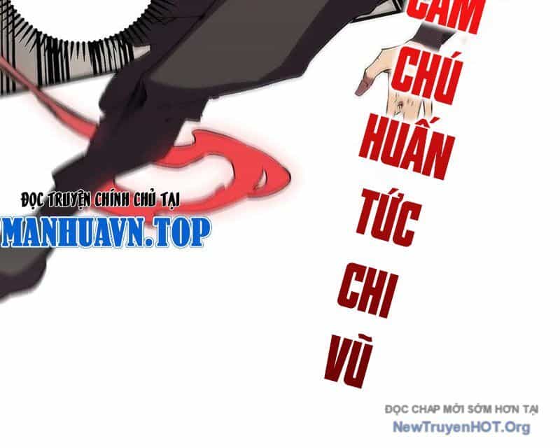 Cấm Chú Sư Mạnh Nhất Lịch Sử - Chương 13 - ảnh 84