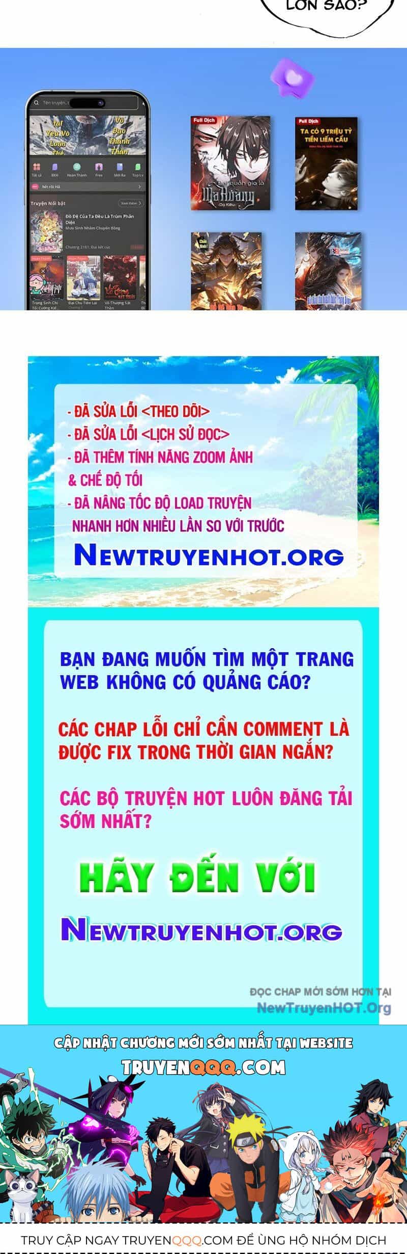 Cấm Chú Sư Mạnh Nhất Lịch Sử - Chương 14 - ảnh 146