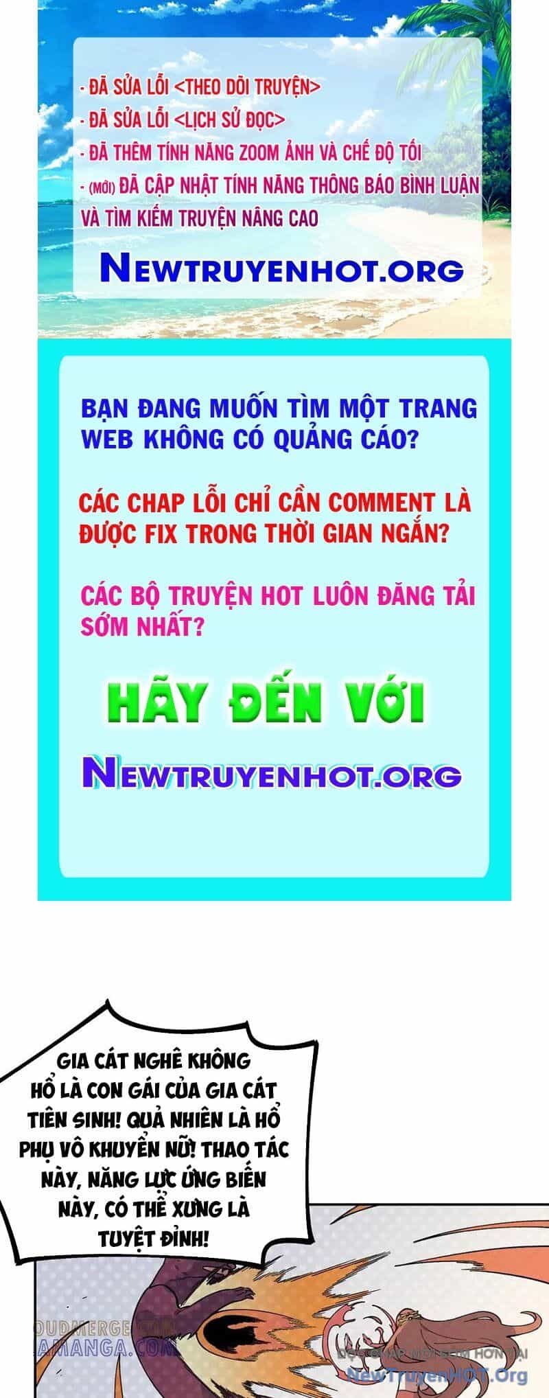 Cấm Chú Sư Mạnh Nhất Lịch Sử - Chương 16 - ảnh 1