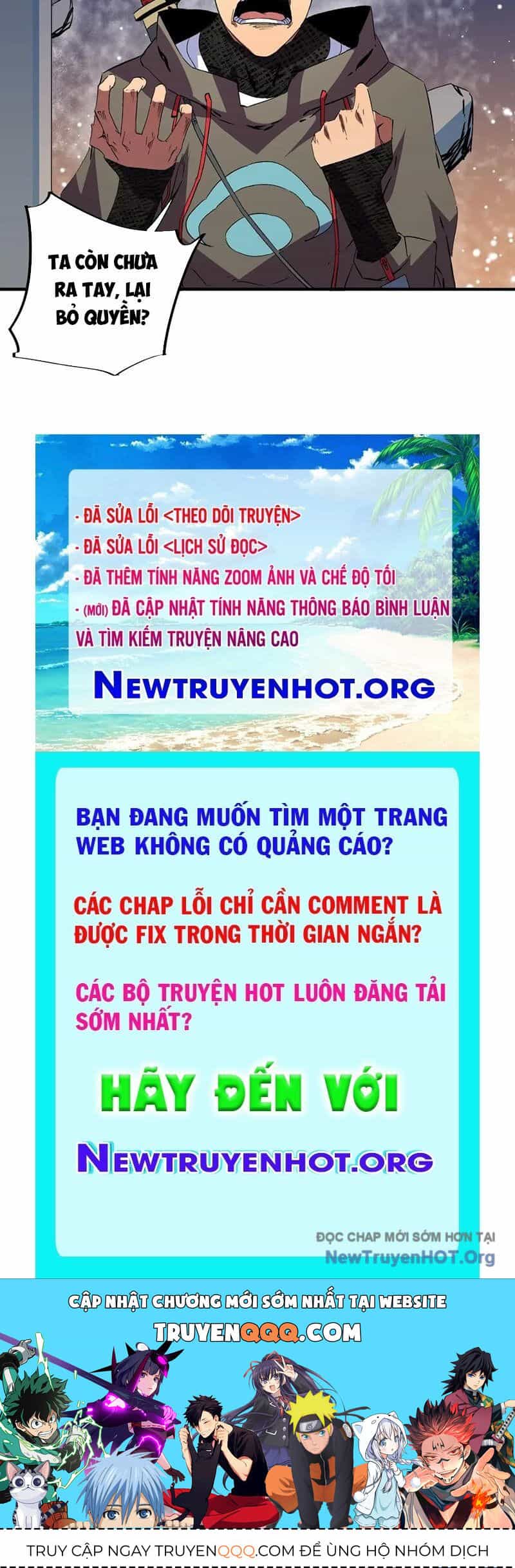 Cấm Chú Sư Mạnh Nhất Lịch Sử - Chương 16 - ảnh 127
