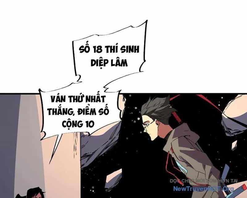 Cấm Chú Sư Mạnh Nhất Lịch Sử - Chương 16 - ảnh 79