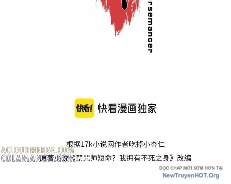 Cấm Chú Sư Mạnh Nhất Lịch Sử - Chương 18 - ảnh 17