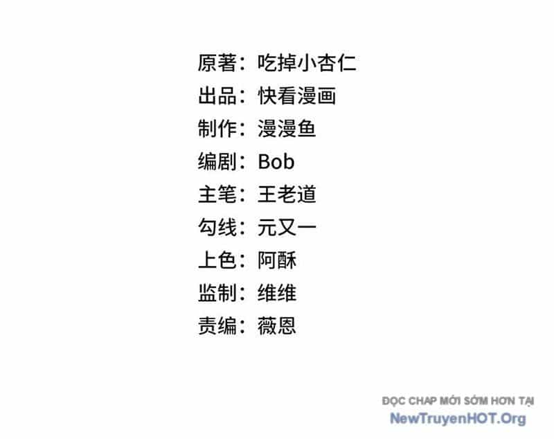 Cấm Chú Sư Mạnh Nhất Lịch Sử - Chương 18 - ảnh 18