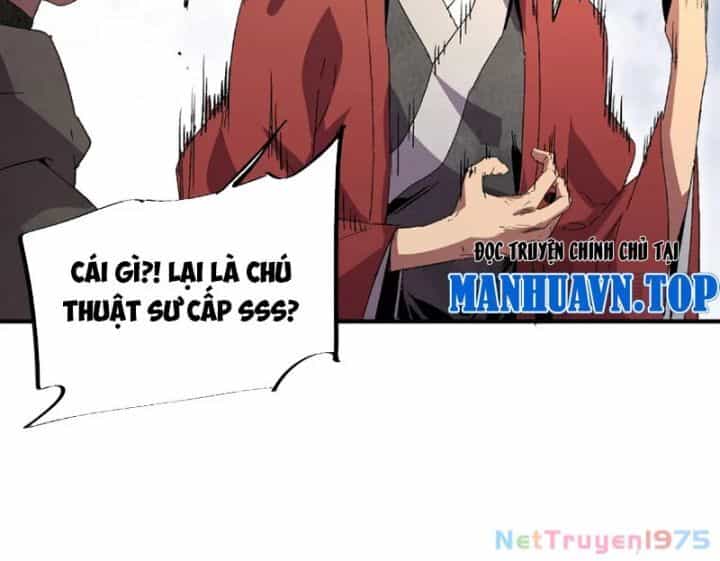 Cấm Chú Sư Mạnh Nhất Lịch Sử - Chương 1 - ảnh 134
