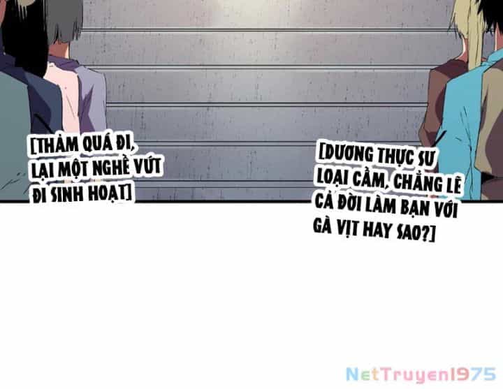 Cấm Chú Sư Mạnh Nhất Lịch Sử - Chương 1 - ảnh 83