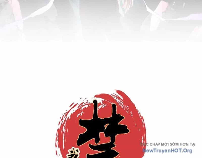 Cấm Chú Sư Mạnh Nhất Lịch Sử - Chương 19 - ảnh 12