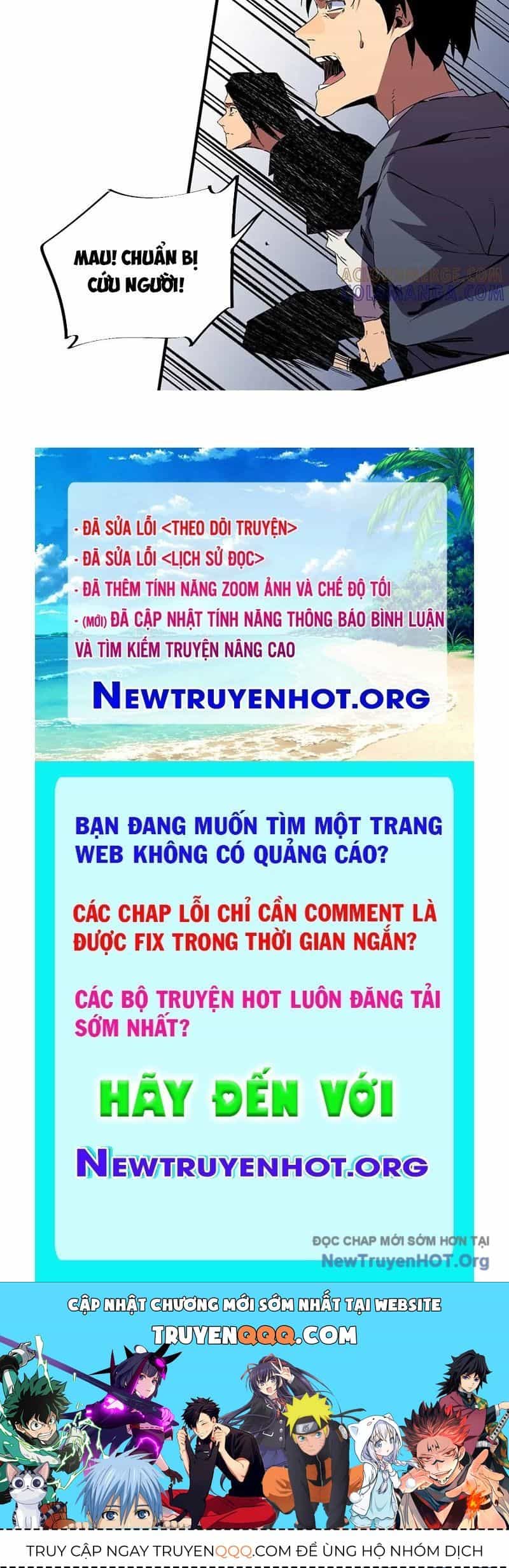 Cấm Chú Sư Mạnh Nhất Lịch Sử - Chương 19 - ảnh 137