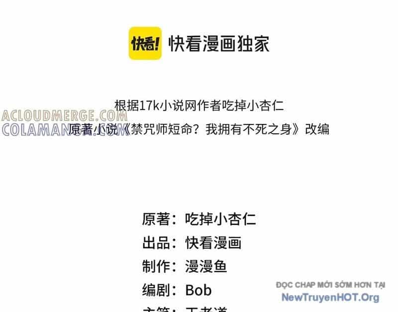 Cấm Chú Sư Mạnh Nhất Lịch Sử - Chương 19 - ảnh 14