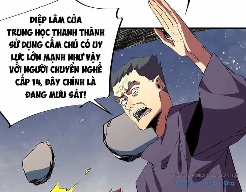 Cấm Chú Sư Mạnh Nhất Lịch Sử - Chương 19 - ảnh 25
