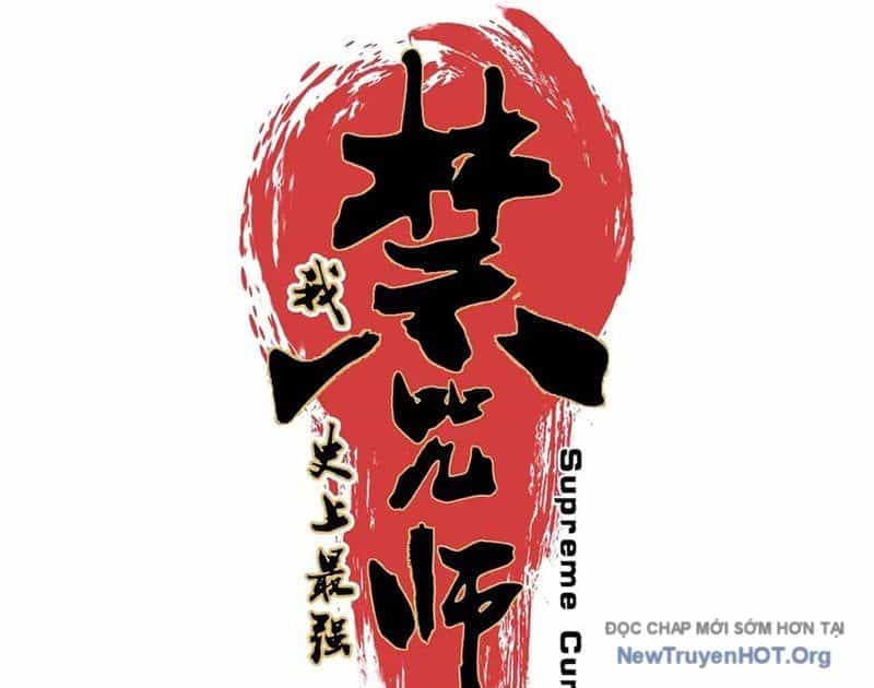 Cấm Chú Sư Mạnh Nhất Lịch Sử - Chương 20 - ảnh 15