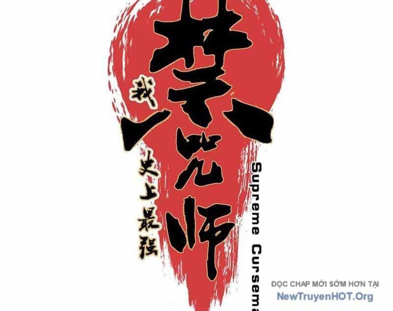 Cấm Chú Sư Mạnh Nhất Lịch Sử - Chương 21 - ảnh 37