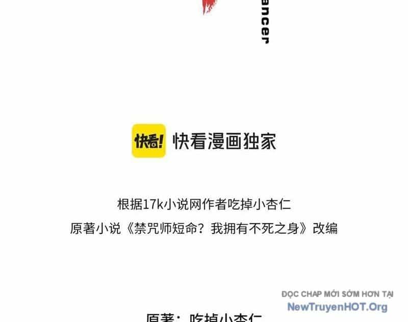 Cấm Chú Sư Mạnh Nhất Lịch Sử - Chương 21 - ảnh 38