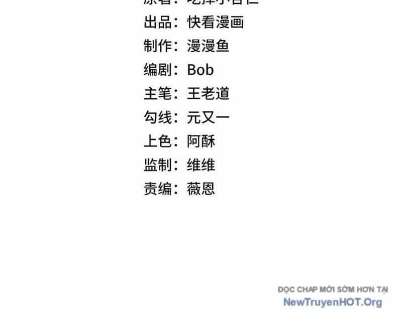 Cấm Chú Sư Mạnh Nhất Lịch Sử - Chương 21 - ảnh 39
