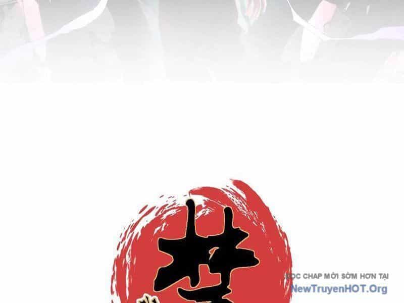 Cấm Chú Sư Mạnh Nhất Lịch Sử - Chương 23 - ảnh 13