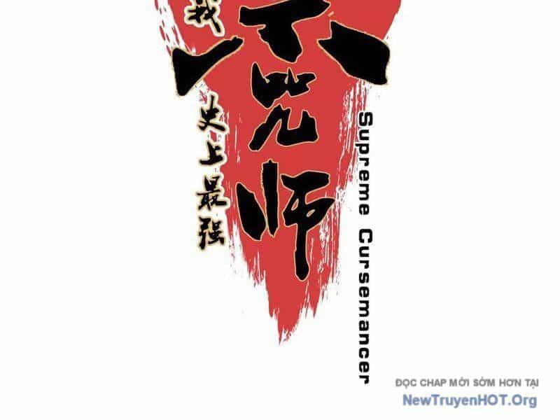 Cấm Chú Sư Mạnh Nhất Lịch Sử - Chương 23 - ảnh 14