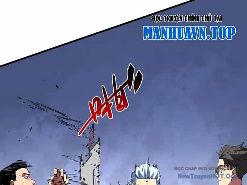 Cấm Chú Sư Mạnh Nhất Lịch Sử - Chương 23 - ảnh 149