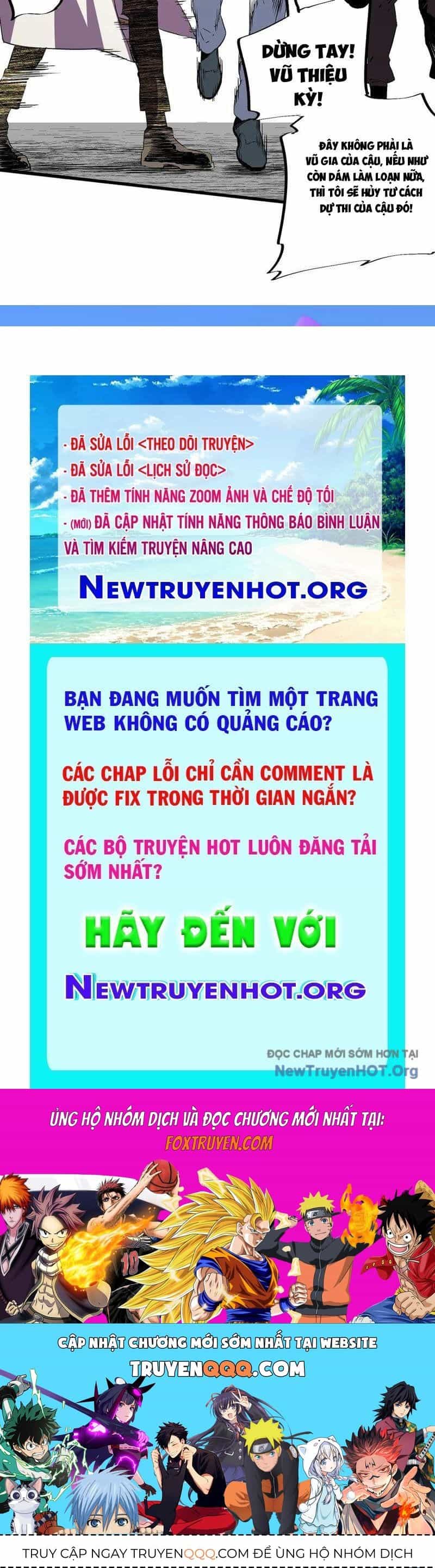 Cấm Chú Sư Mạnh Nhất Lịch Sử - Chương 23 - ảnh 151
