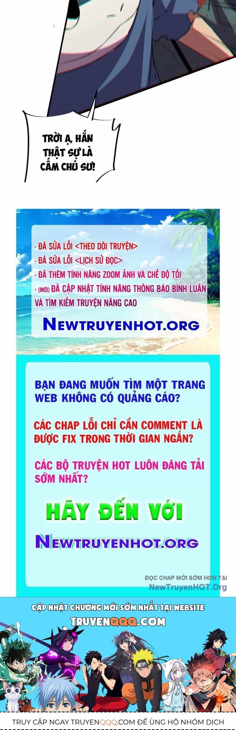 Cấm Chú Sư Mạnh Nhất Lịch Sử - Chương 25 - ảnh 163