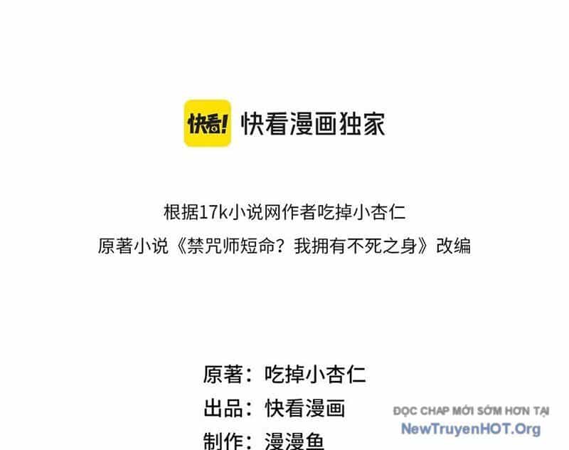 Cấm Chú Sư Mạnh Nhất Lịch Sử - Chương 26 - ảnh 16
