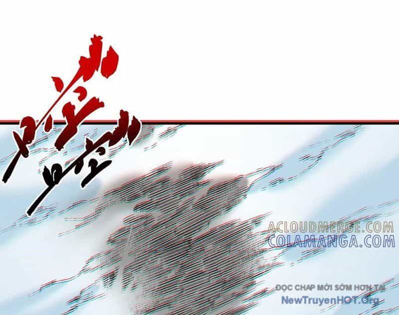 Cấm Chú Sư Mạnh Nhất Lịch Sử - Chương 26 - ảnh 2