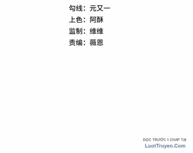 Cấm Chú Sư Mạnh Nhất Lịch Sử - Chương 27 - ảnh 16