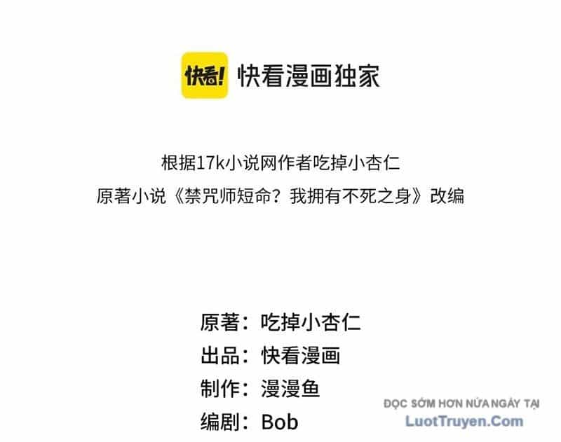 Cấm Chú Sư Mạnh Nhất Lịch Sử - Chương 28 - ảnh 6
