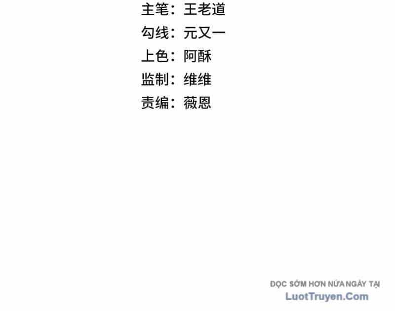 Cấm Chú Sư Mạnh Nhất Lịch Sử - Chương 28 - ảnh 7