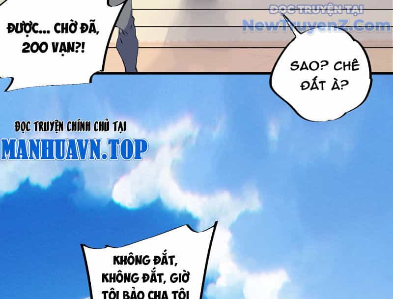 Cấm Chú Sư Mạnh Nhất Lịch Sử - Chương 2 - ảnh 105