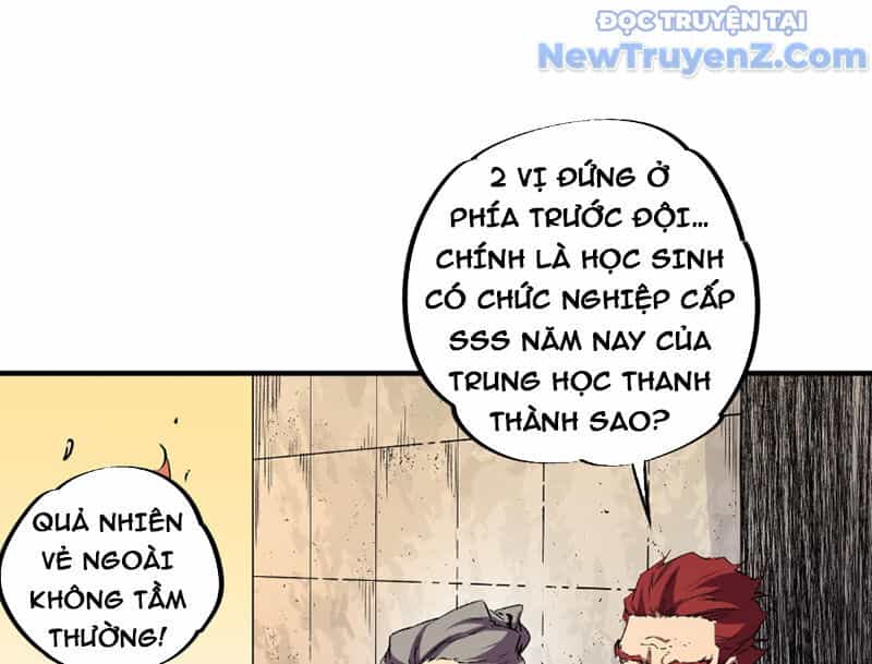 Cấm Chú Sư Mạnh Nhất Lịch Sử - Chương 2 - ảnh 115