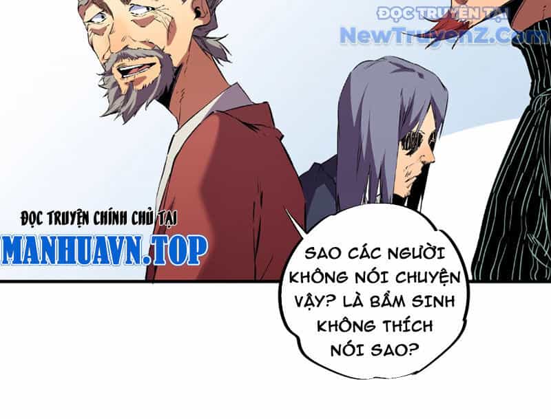 Cấm Chú Sư Mạnh Nhất Lịch Sử - Chương 2 - ảnh 118