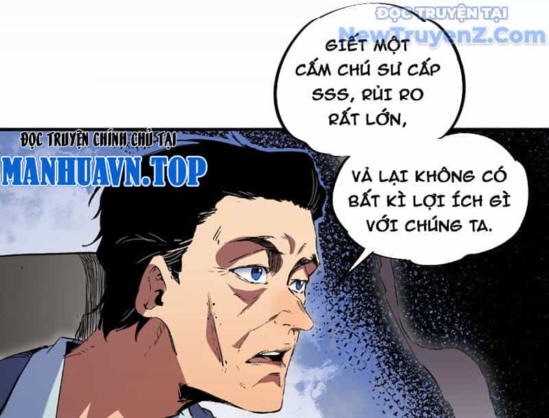 Cấm Chú Sư Mạnh Nhất Lịch Sử - Chương 2 - ảnh 77
