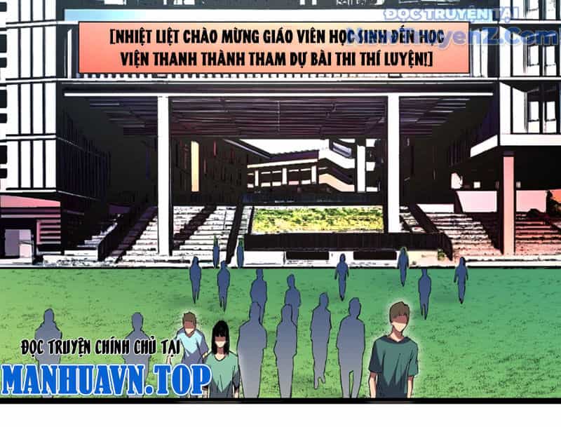 Cấm Chú Sư Mạnh Nhất Lịch Sử - Chương 2 - ảnh 83