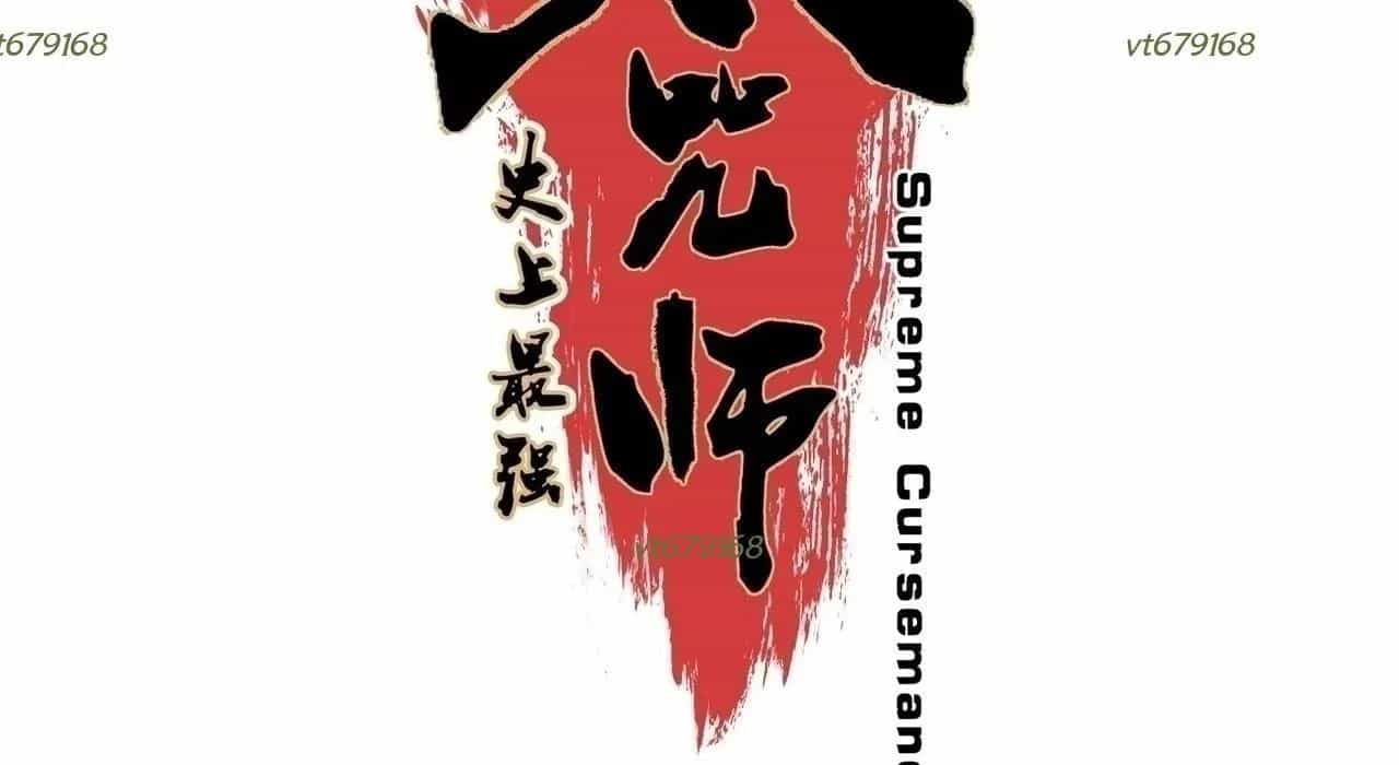 Cấm Chú Sư Mạnh Nhất Lịch Sử - Chương 30 - ảnh 33