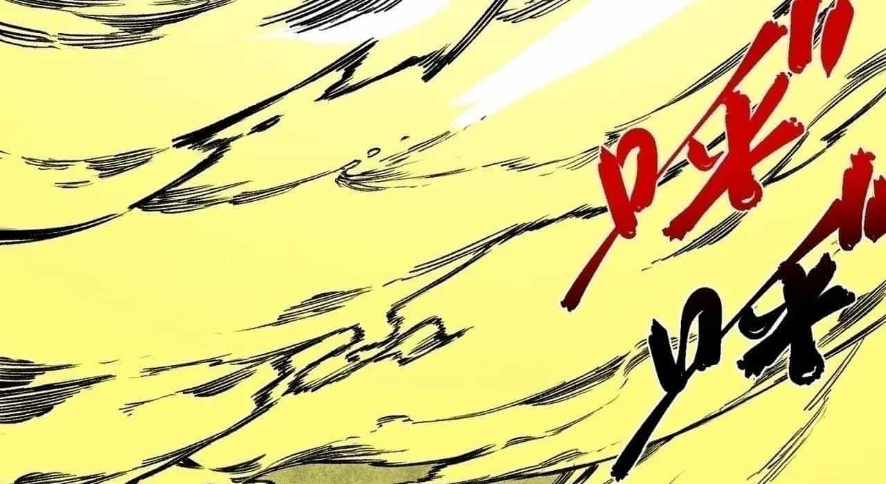 Cấm Chú Sư Mạnh Nhất Lịch Sử - Chương 30 - ảnh 47